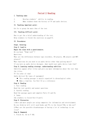 高中英语 Unit1 Living with technology Period 2 Reading教案 牛津译林版选修7