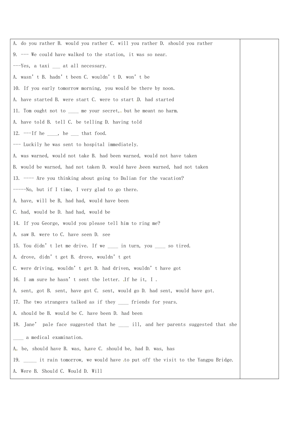 高中英语 Unit 4 Helping people around the world教案9 牛津译林版选修6-牛津版高二选修6英语教案_第2页