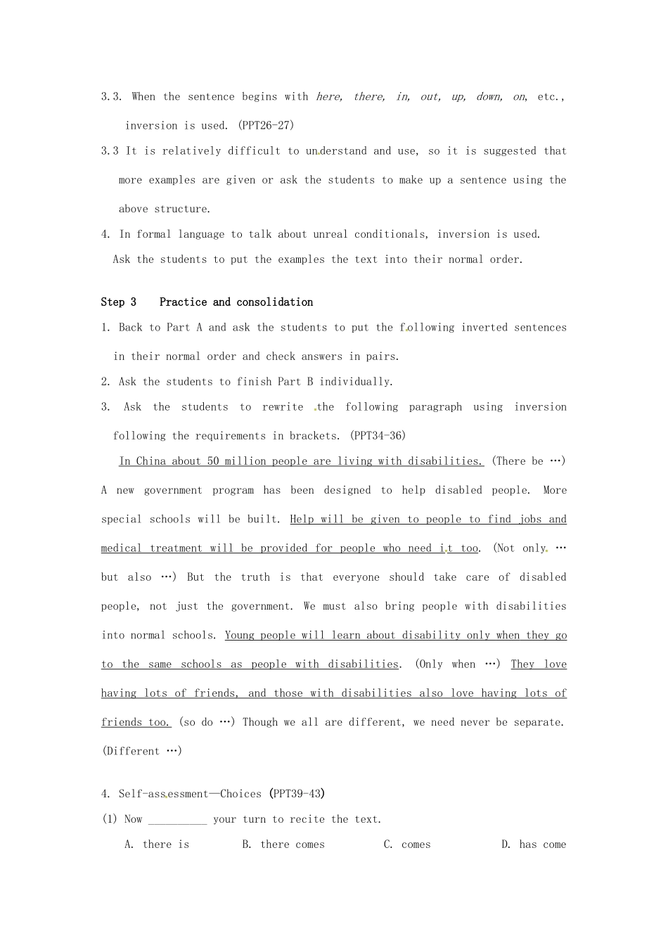 高中英语 Unit3 The world of colours and light Grammar and usage教学设计 牛津译林版选修8-牛津版高二选修8英语教案_第3页