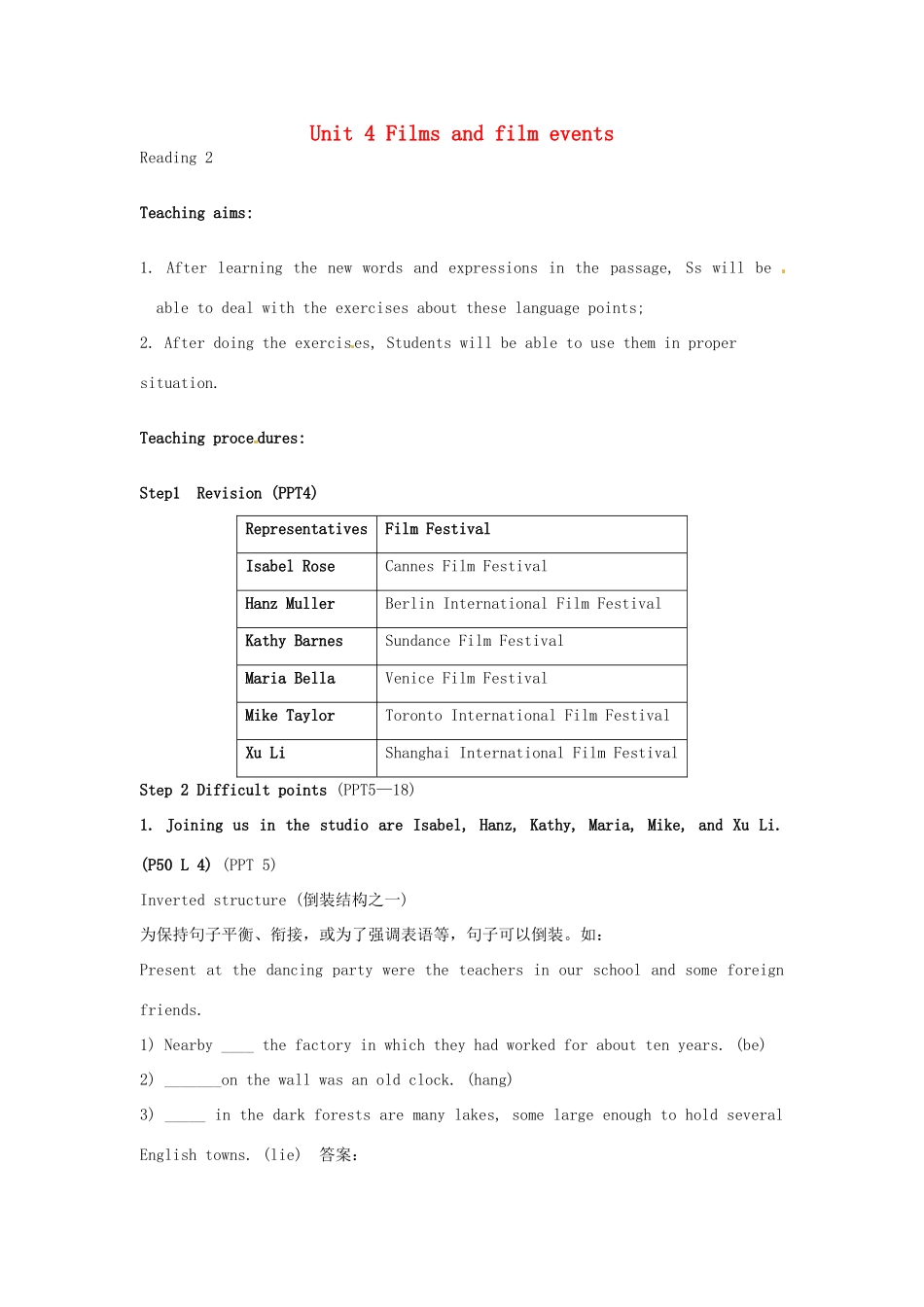 高中英语 Unit4 Reading教案2 牛津译林版选修8-牛津版高二选修8英语教案_第1页