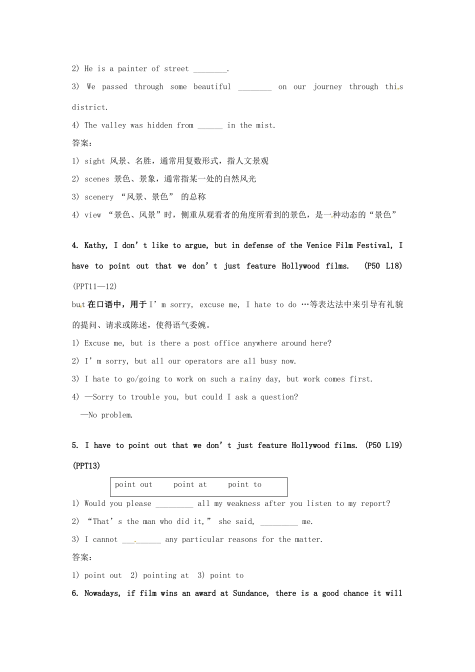 高中英语 Unit4 Reading教案2 牛津译林版选修8-牛津版高二选修8英语教案_第3页