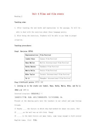 高中英语 Unit4 Reading教案2 牛津译林版选修8-牛津版高二选修8英语教案