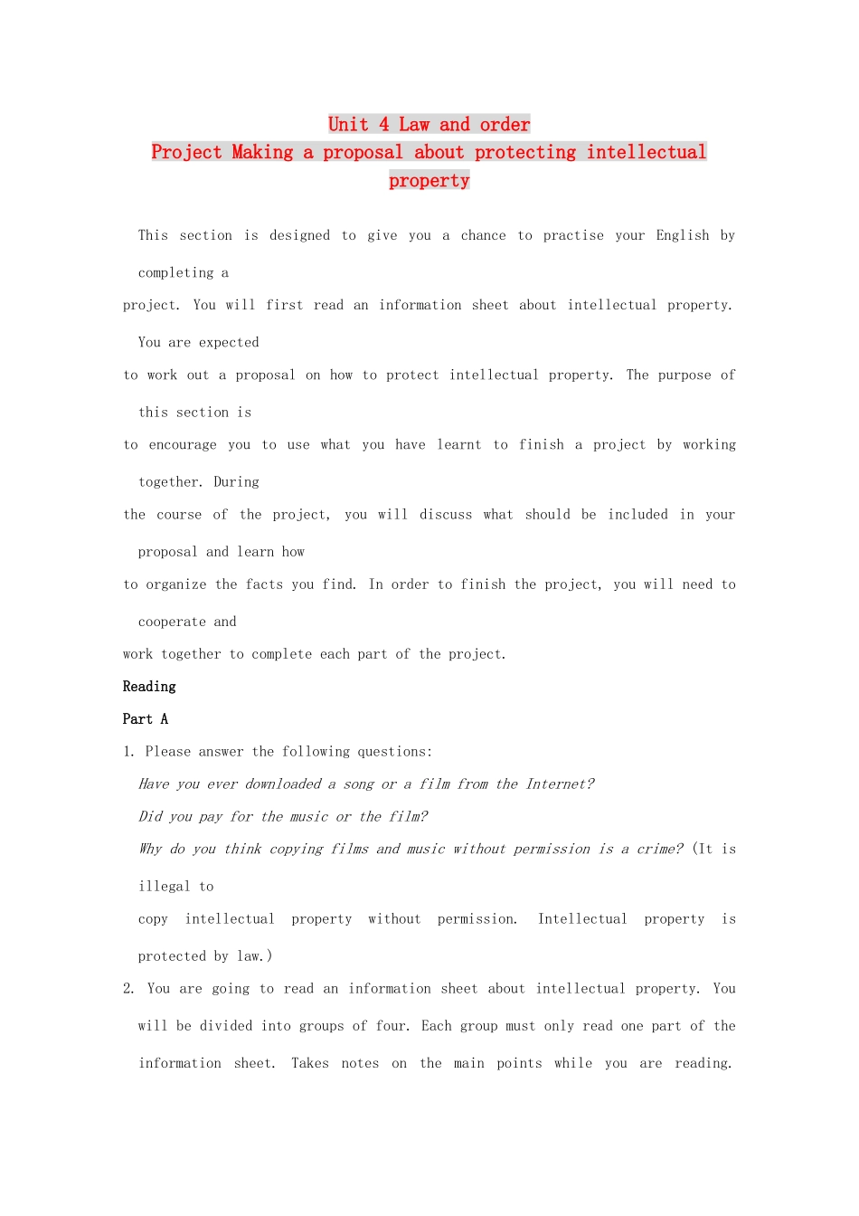 高中英语 Unit4 law and order-project精品教案 牛津译林版选修10_第1页
