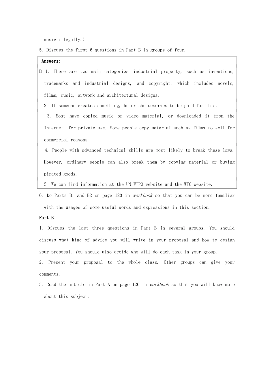 高中英语 Unit4 law and order-project精品教案 牛津译林版选修10_第3页