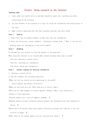 高中英语 Unit3 The world online Project Doing research on the Internet教案 牛津译林版选修7-牛津版高二选修7英语教案