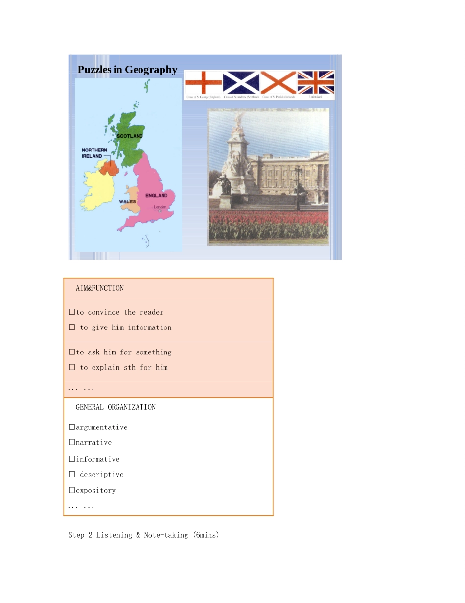 高中英语 Unit 2 The United Kingdom Reading Puzzles in geography教学设计 新人教版必修5-新人教版高二必修5英语教案_第3页