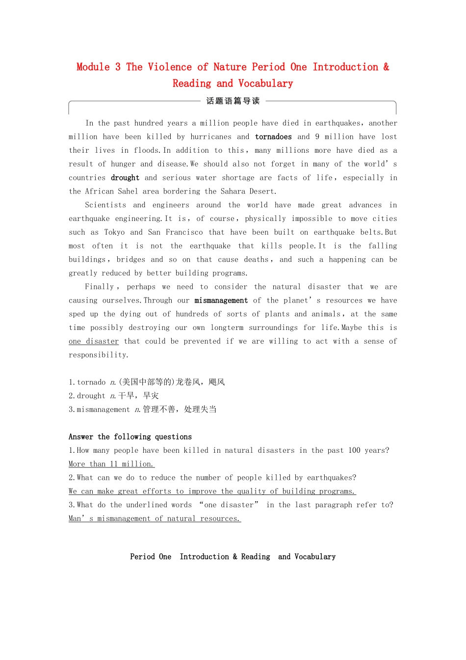 高中英语 Module 3 The Violence of Nature Period One Introduction  Reading and Vocabulary讲义 外研版必修3-外研版高二必修3英语教案_第1页