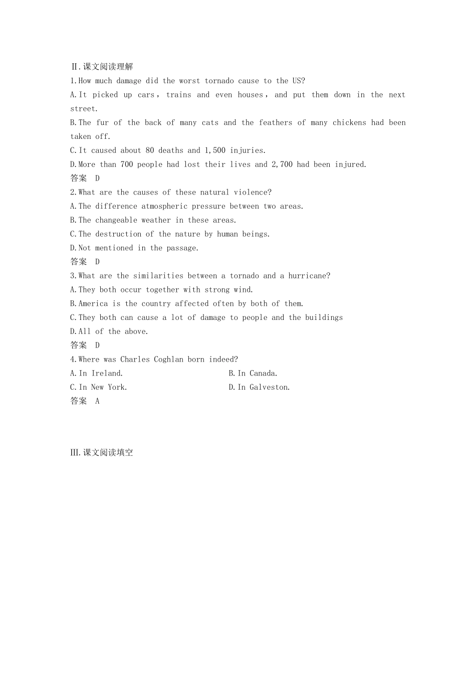 高中英语 Module 3 The Violence of Nature Period One Introduction  Reading and Vocabulary讲义 外研版必修3-外研版高二必修3英语教案_第3页