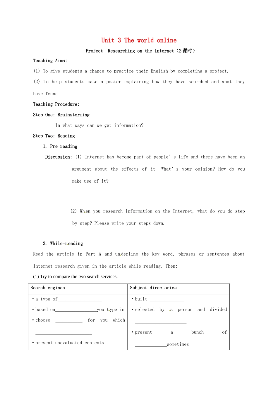 高中英语 Unit 3 The world online project教案 牛津译林版选修7-牛津版高二选修7英语教案_第1页
