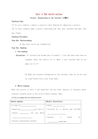 高中英语 Unit 3 The world online project教案 牛津译林版选修7-牛津版高二选修7英语教案