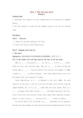 高中英语 Unit1 Reading教案2 牛津译林版选修8-牛津版高二选修8英语教案