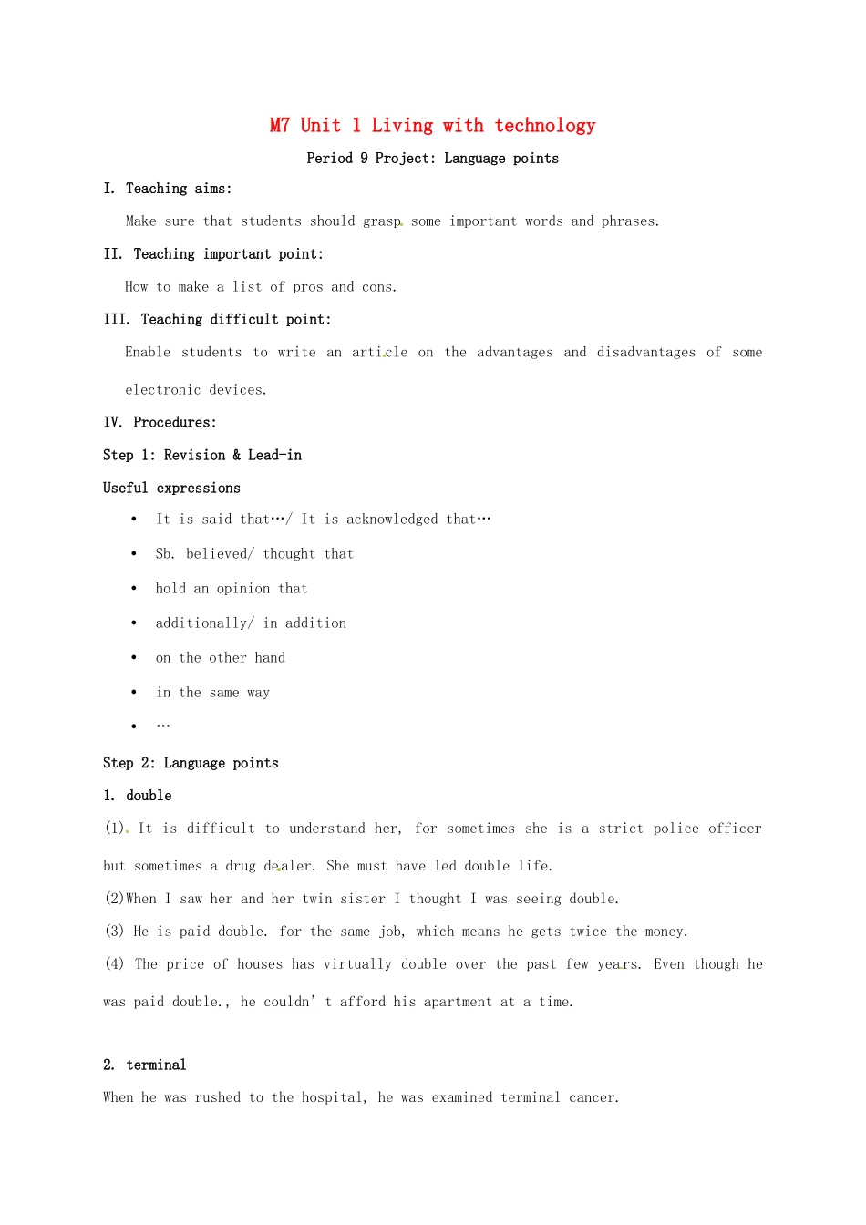 高中英语 Unit 1 Living with technology Project2教案 牛津译林版选修7-牛津版高二选修7英语教案_第1页