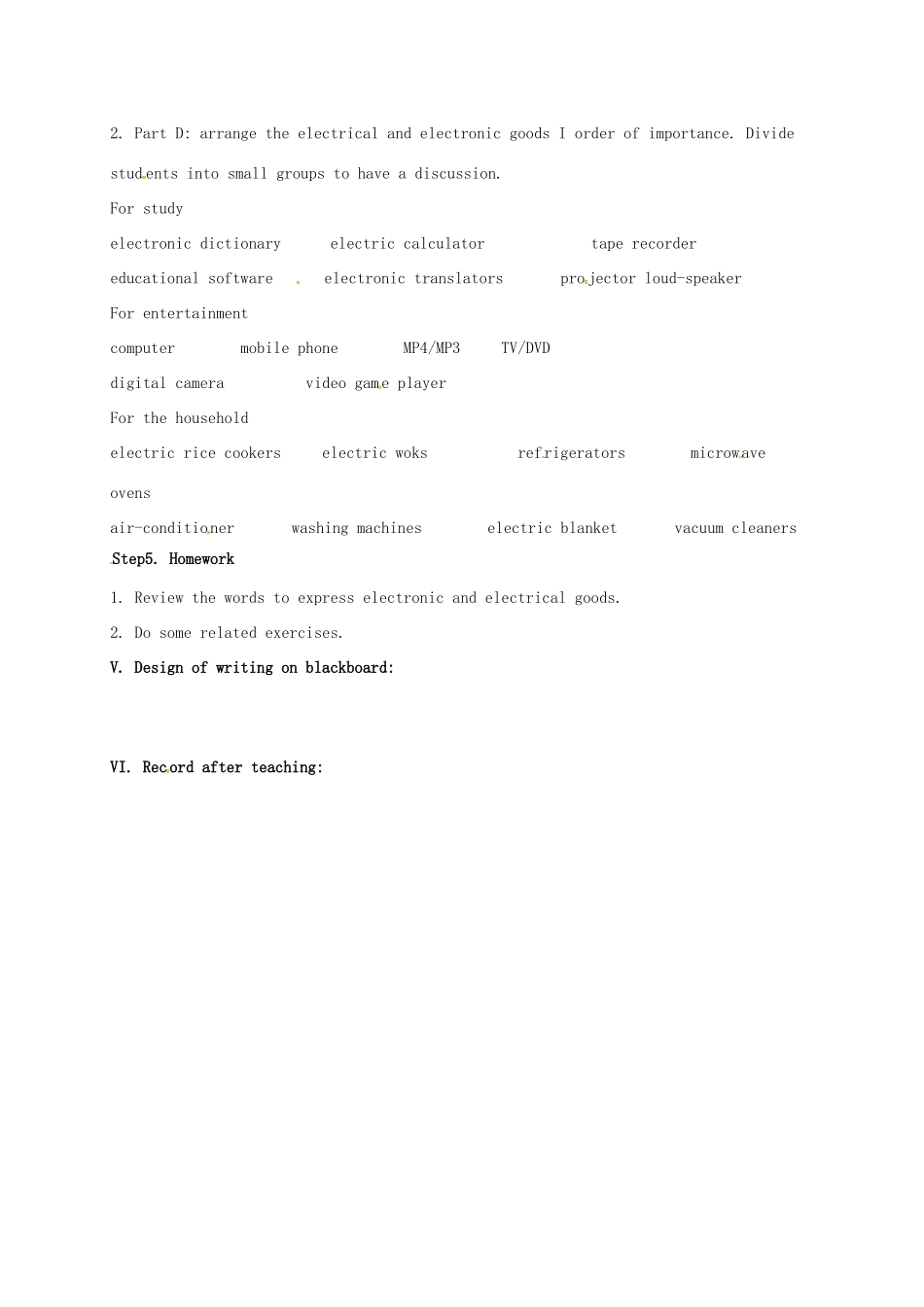 高中英语 Unit 1 Living with technology wordpower教案 牛津译林版选修7-牛津版高二选修7英语教案_第2页