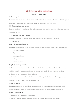 高中英语 Unit 1 Living with technology wordpower教案 牛津译林版选修7-牛津版高二选修7英语教案