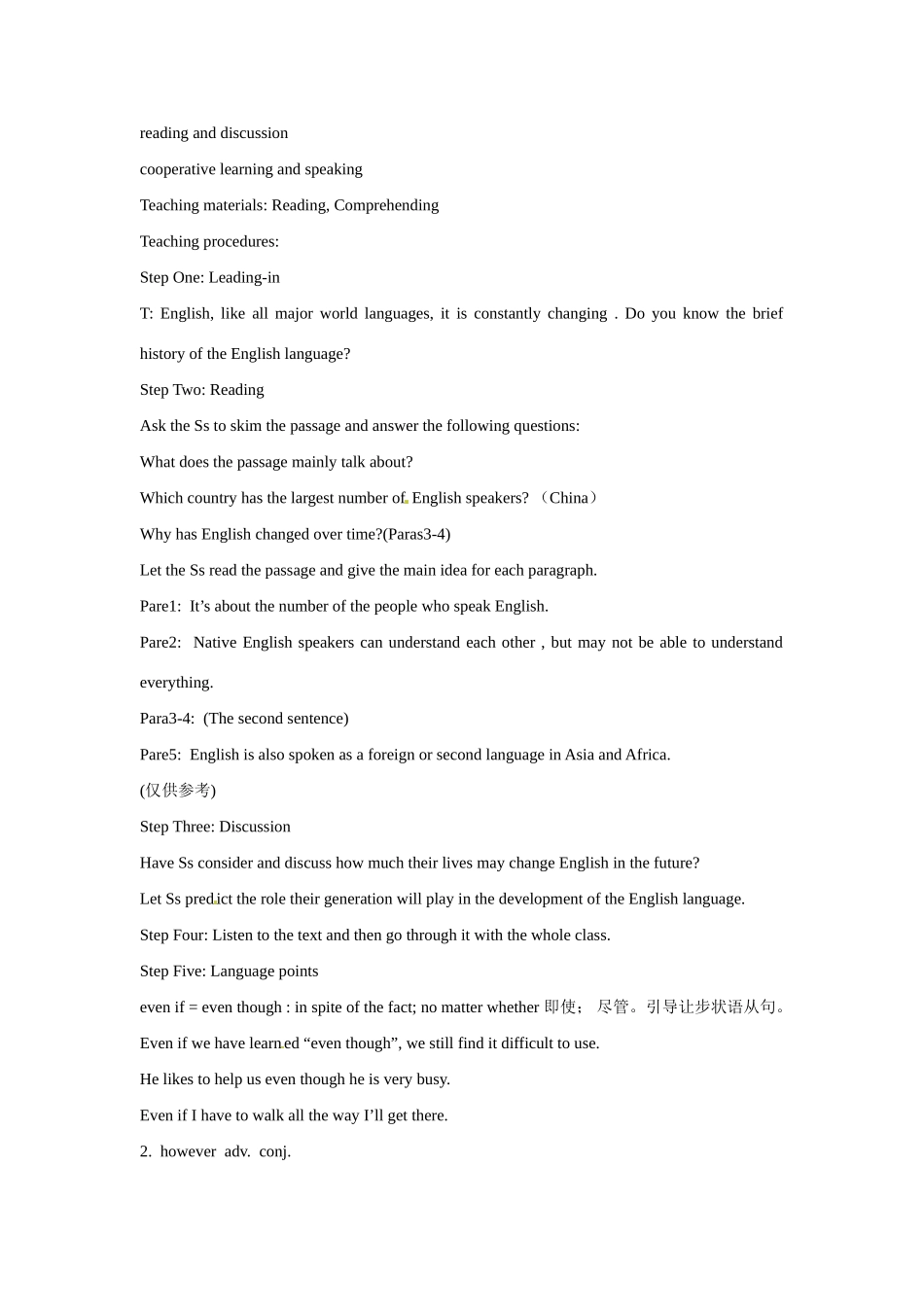 福建省漳州市芗城中学高中英语 unit 2 The United Kingdom教案1 新人教版必修1_第3页