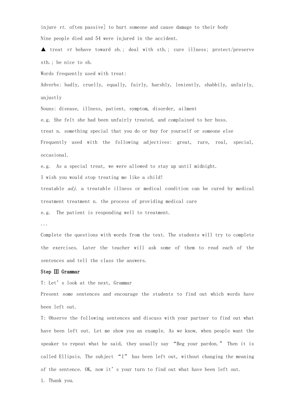 高中英语 Unit 5 First aid Period 3 Grammar教学设计 新人教版必修5-新人教版高二必修5英语教案_第2页