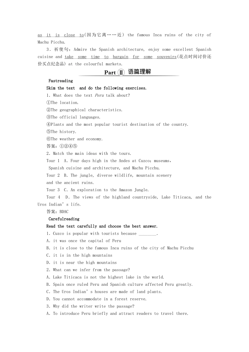 高中英语 Unit 5 Travelling abroad 3 Section Ⅲ Learning about Language  Using Language教案 新人教版选修7-新人教版高二选修7英语教案_第2页