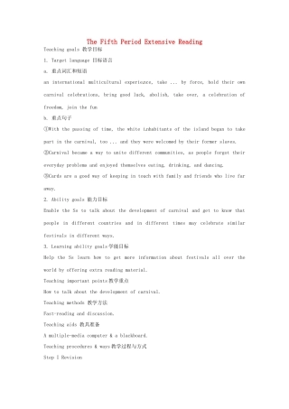高中英语 Module4 TheFifth Period  ExtensiveReading教案 外研版必修5-外研版高二必修5英语教案