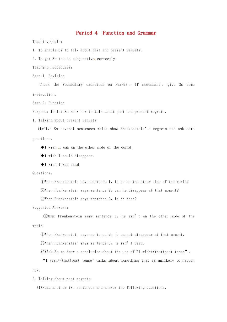 高中英语 Module5 Cloning Period 4 Function and Grammar教案 外研版选修6-外研版高二选修6英语教案_第1页