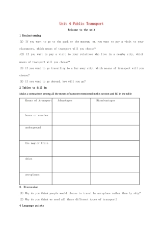 高中英语 Unit4 Public transport Welcome to the unit教案 牛津译林版选修7-牛津版高二选修7英语教案