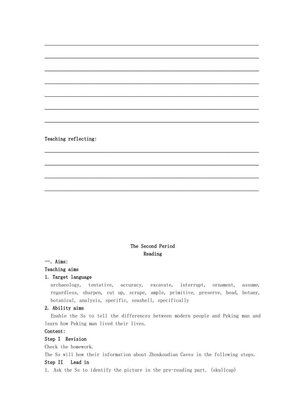 高中英语 Unit5 Meeting your ancestors教案 新人教版选修8-新人教版高二选修8英语教案_第2页