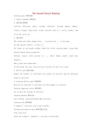 高中英语 Module4 TheSecond Period Reading教案 外研版必修5-外研版高二必修5英语教案