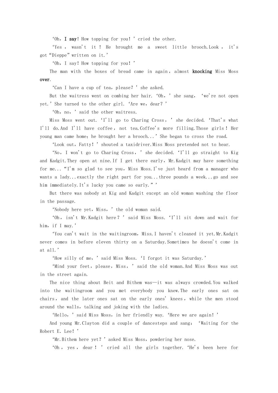 高中英语 Unit 4 Films and film events英美文化欣赏教案（含解析）牛津译林版选修8-牛津版高二选修8英语教案_第3页