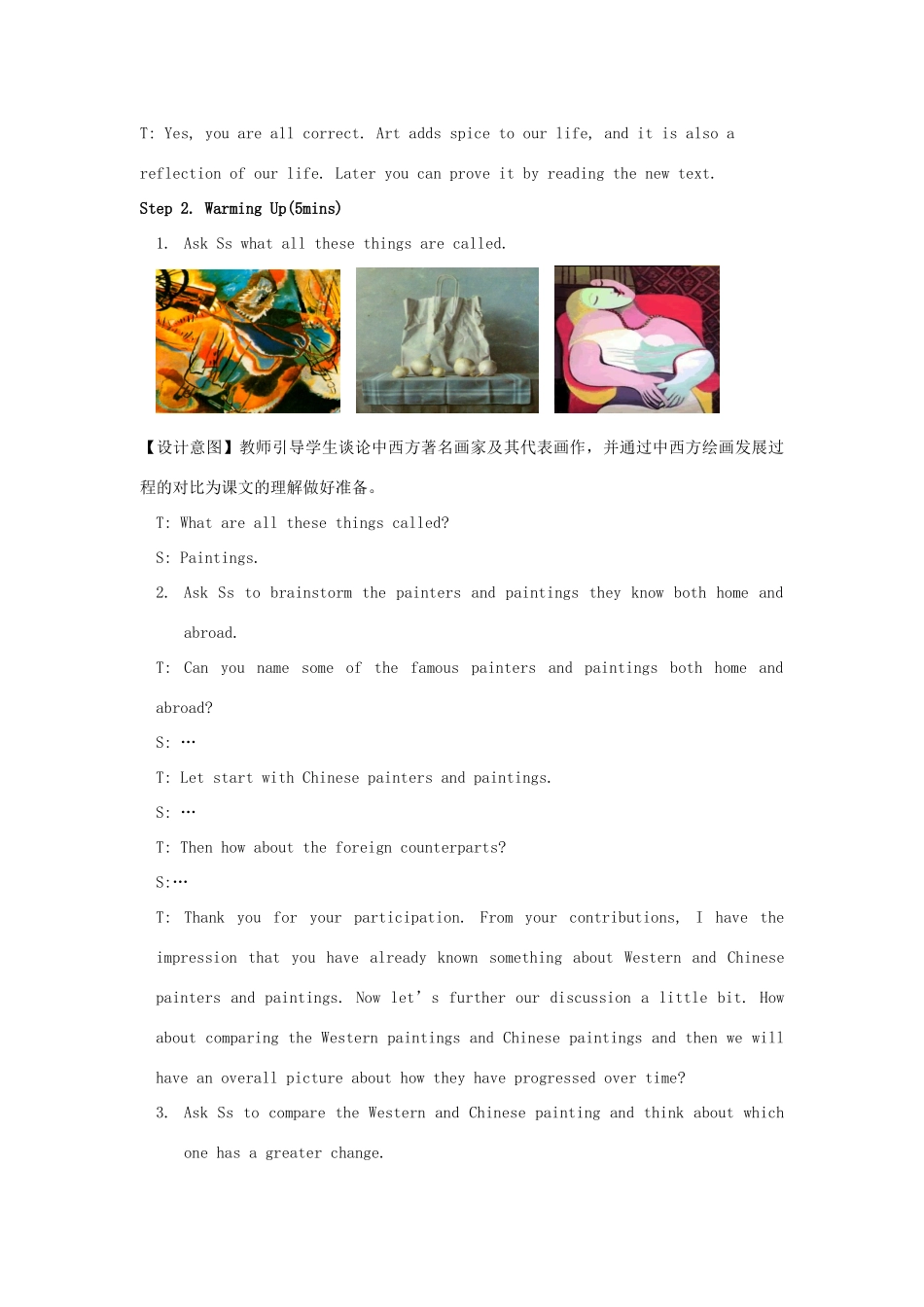 高中英语 Unit 1 Art Reading Anne‘s best friend教学设计 新人教版选修6-新人教版高二选修6英语教案_第2页