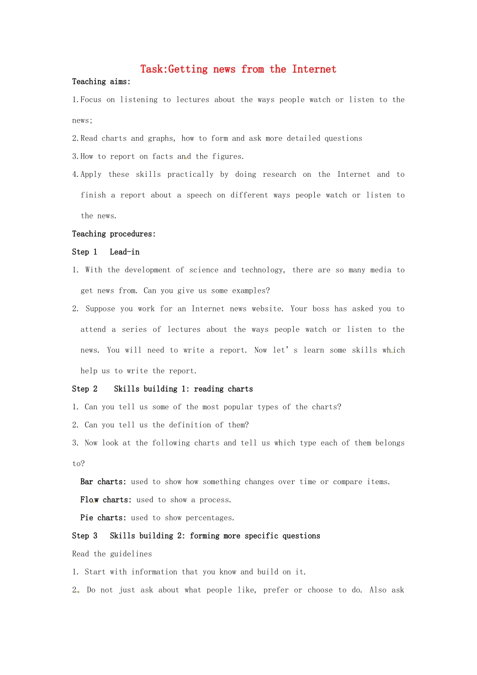 高中英语 Unit3 The world online Task Getting news from the Internet教案 牛津译林版选修7-牛津版高二选修7英语教案_第1页