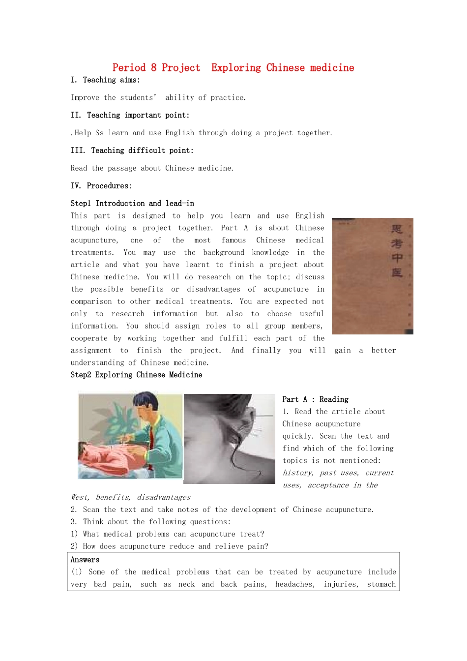 高中英语 Unit 2 Fit for life Project Exploring Chinese medicine教案 牛津译林版选修7_第1页