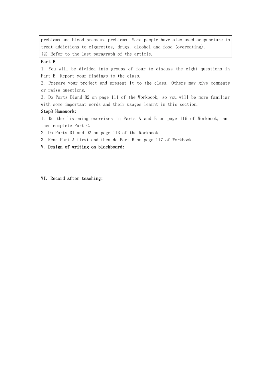 高中英语 Unit 2 Fit for life Project Exploring Chinese medicine教案 牛津译林版选修7_第2页