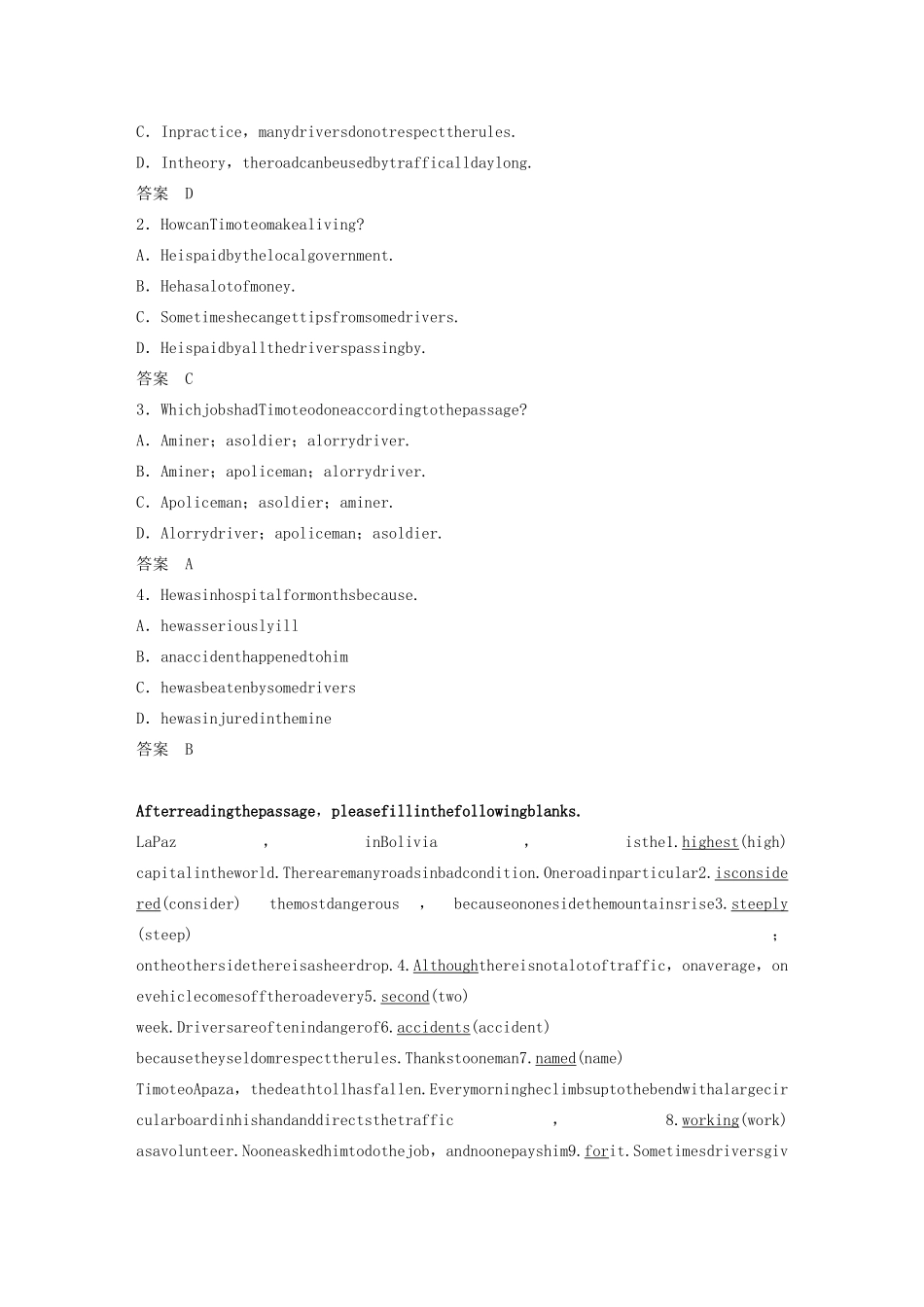 高中英语 Module 2 A job worth doing Period One Introduction  Vocabulary and Reading—Pre-reading教案（含解析）外研版必修5-外研版高二必修5英语教案_第3页