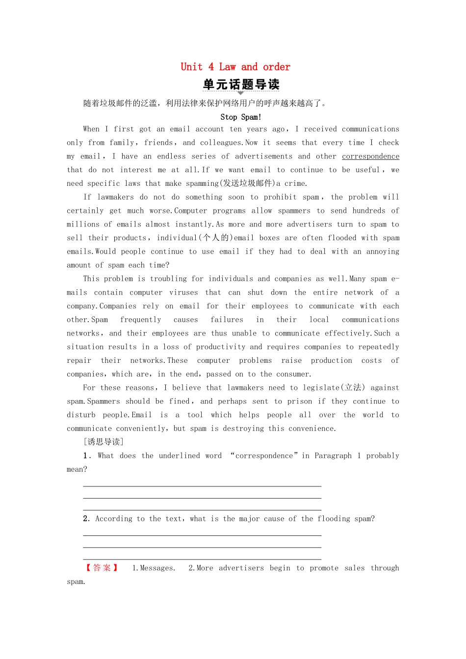 高中英语 Unit 4 Law and order Section Ⅰ Welcome to the unit  Reading—Preparing教案（含解析）牛津译林版选修10-牛津版高二选修10英语教案_第1页