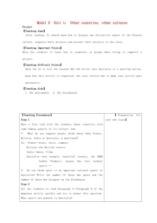 高中英语 Unit1 Other countries，other cultures Project教案 牛津译林版选修9-牛津版高二选修9英语教案
