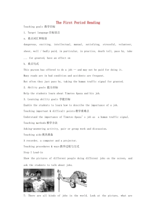 高中英语 Module2 TheFirst Period Reading教案 外研版必修5-外研版高二必修5英语教案