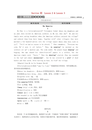 高中英语 Unit 23 Conflict Section Ⅲ Lesson 2  Lesson 3教案 北师大版选修8-北师大版高二选修8英语教案