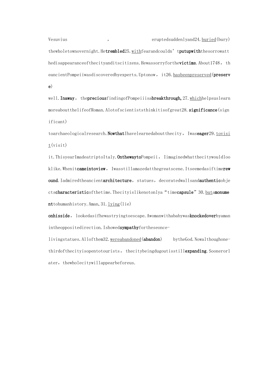 高中英语 Unit 16 Stories单元知识回顾——默写练习（五）教案（含解析）北师大版选修6-北师大版高二选修6英语教案_第3页