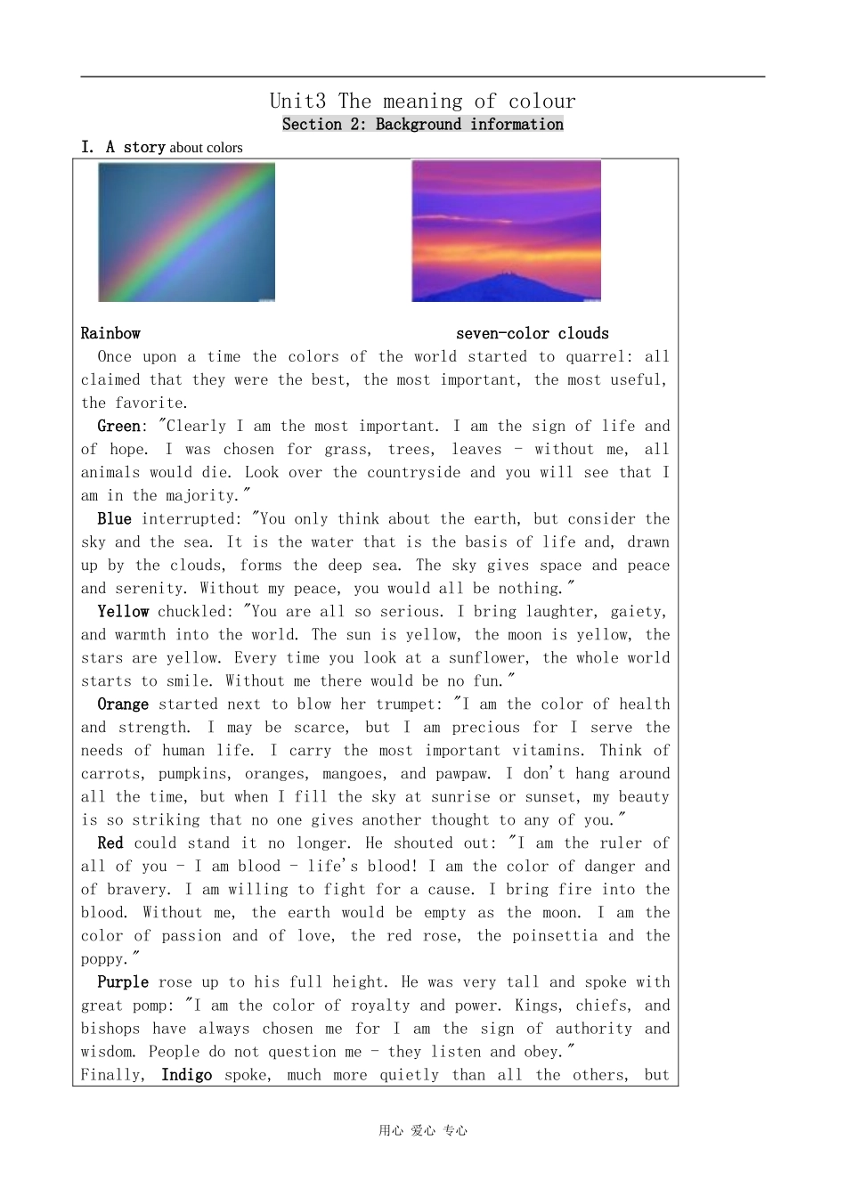 高中英语Unit3 The meaning of colour--Background information牛津版选修9_第1页