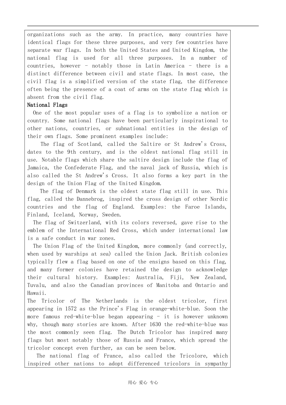 高中英语Unit3 The meaning of colour--Background information牛津版选修9_第3页