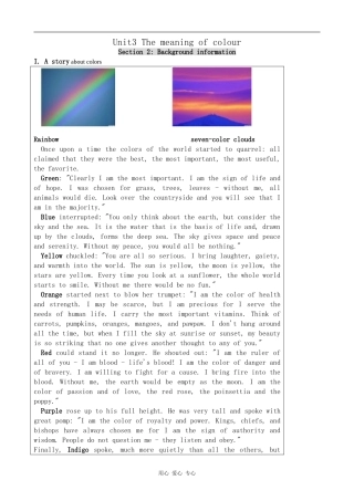 高中英语Unit3 The meaning of colour--Background information牛津版选修9