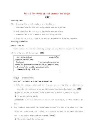 高中英语 Unit 3 The world online Grammar and usage教案 牛津译林版选修7-牛津版高二选修7英语教案