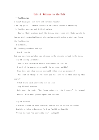高中英语 Unit 4 The next step-Welcome to the unit精品教案 牛津译林版选修11