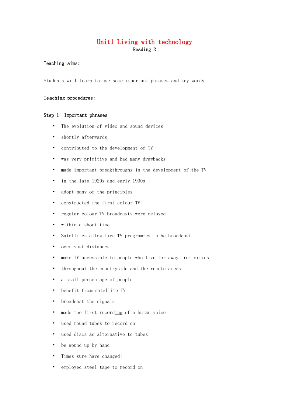 高中英语 Unit1 Reading教案2 牛津译林版选修7-牛津版高二选修7英语教案_第1页