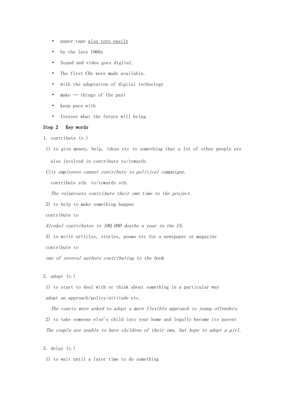 高中英语 Unit1 Reading教案2 牛津译林版选修7-牛津版高二选修7英语教案_第2页