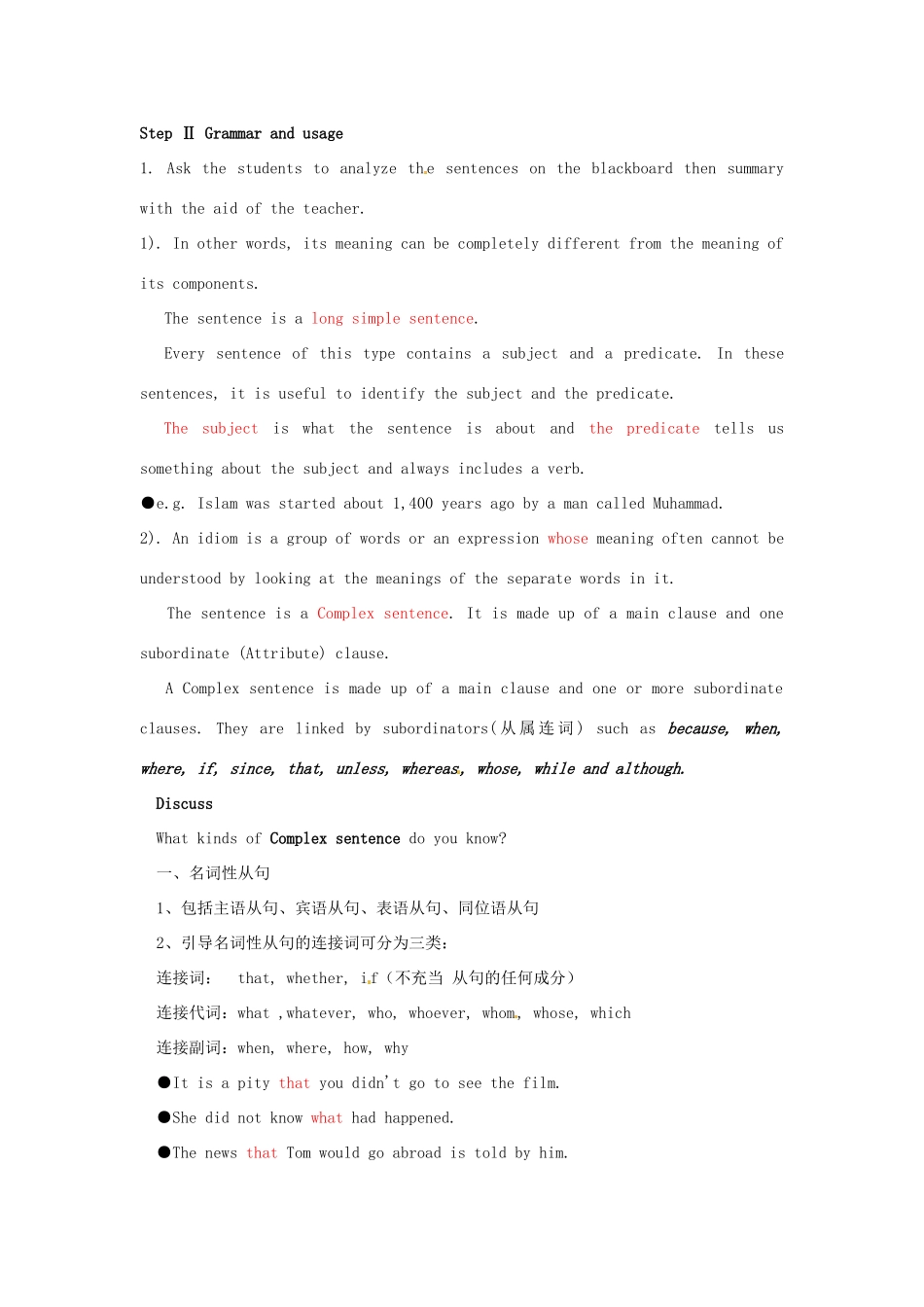高中英语 Unit4 Behind beliefs-Grammar精品教案 牛津译林版选修9_第2页