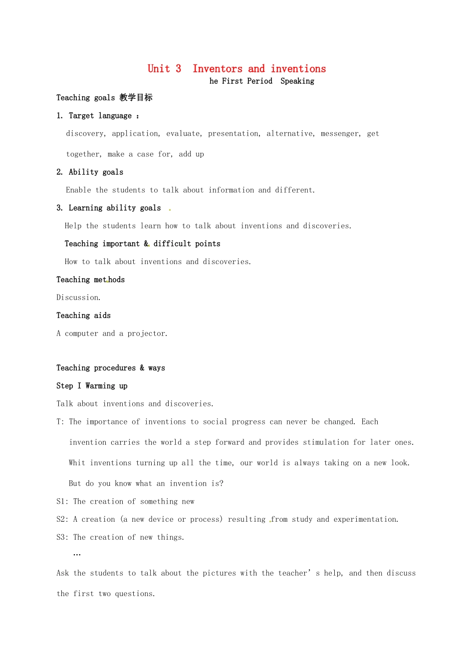 高中英语《Unit3 Inventors and inventions》教学设计 新人教版选修8-新人教版高二选修8英语教案_第1页