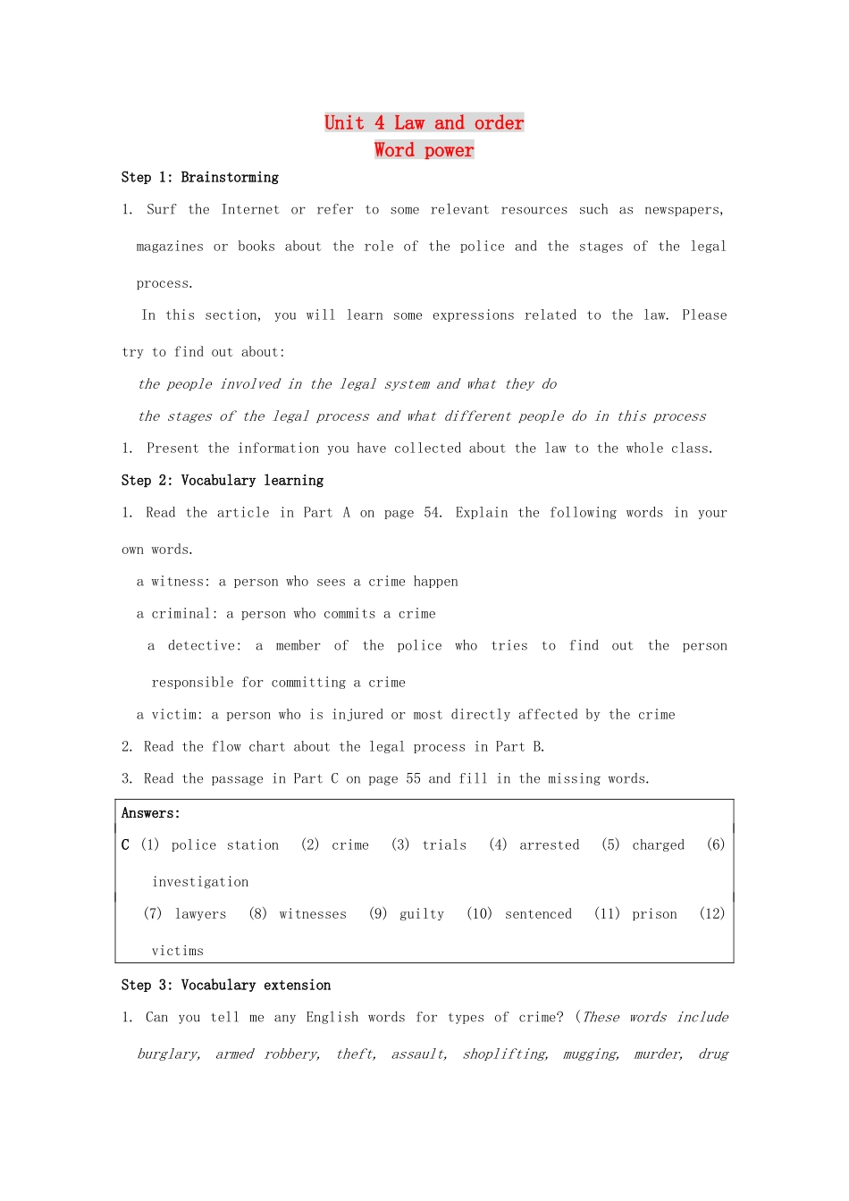 高中英语 Unit4 law and order-word power精品教案 牛津译林版选修10_第1页