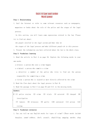 高中英语 Unit4 law and order-word power精品教案 牛津译林版选修10