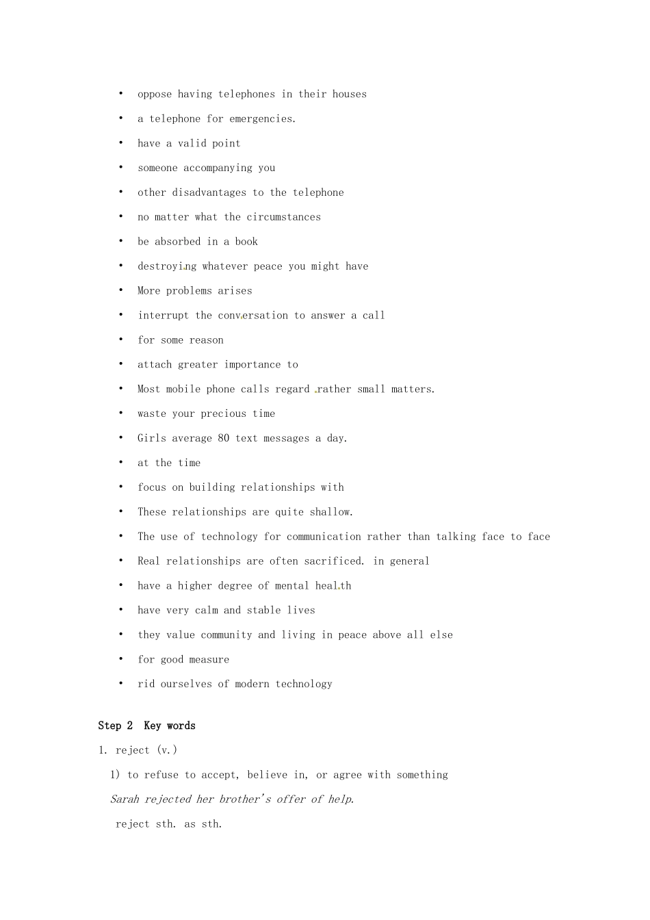 高中英语 Unit1 Living with technology Project2教学设计 牛津译林版选修7-牛津版高二选修7英语教案_第2页