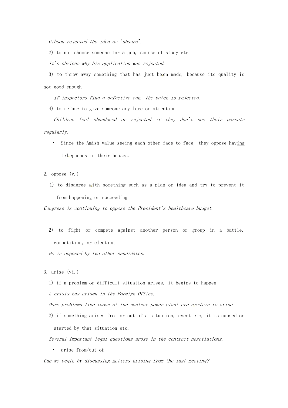 高中英语 Unit1 Living with technology Project2教学设计 牛津译林版选修7-牛津版高二选修7英语教案_第3页